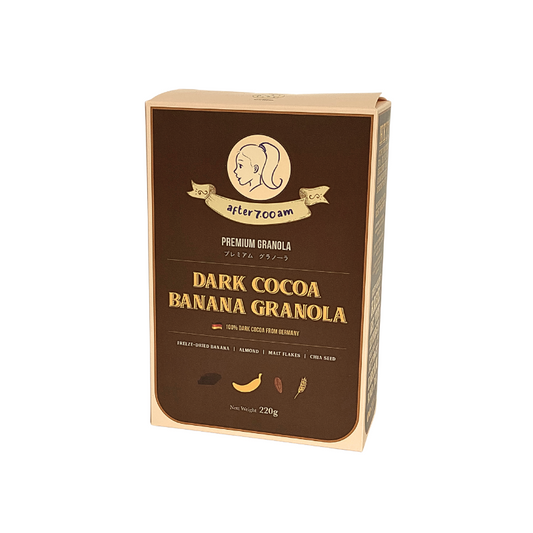 Dark Cocoa Banana Granola